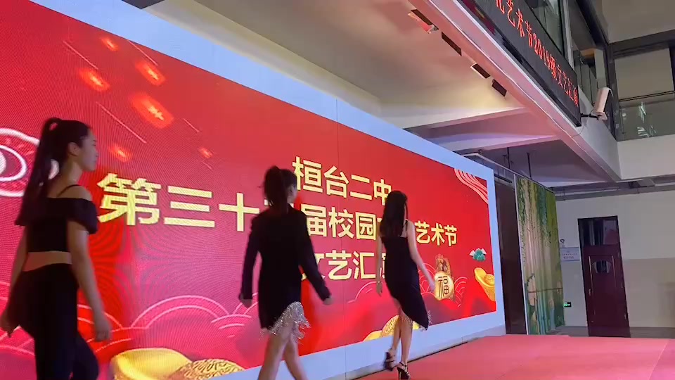 桓台二中王子豪后来怎么样了 - 抖音