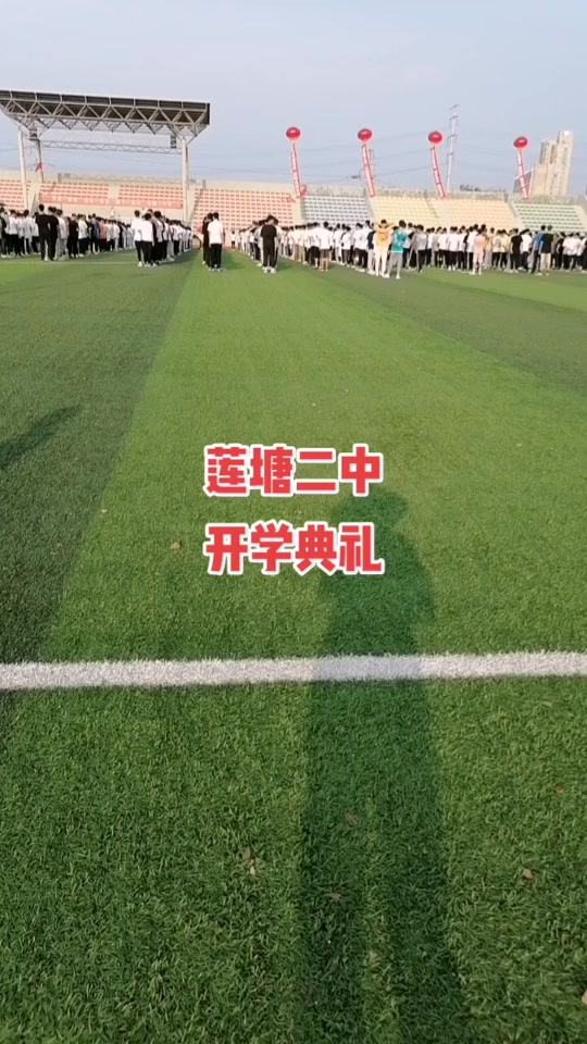 2024年南昌莲塘二中怎么样 - 抖音