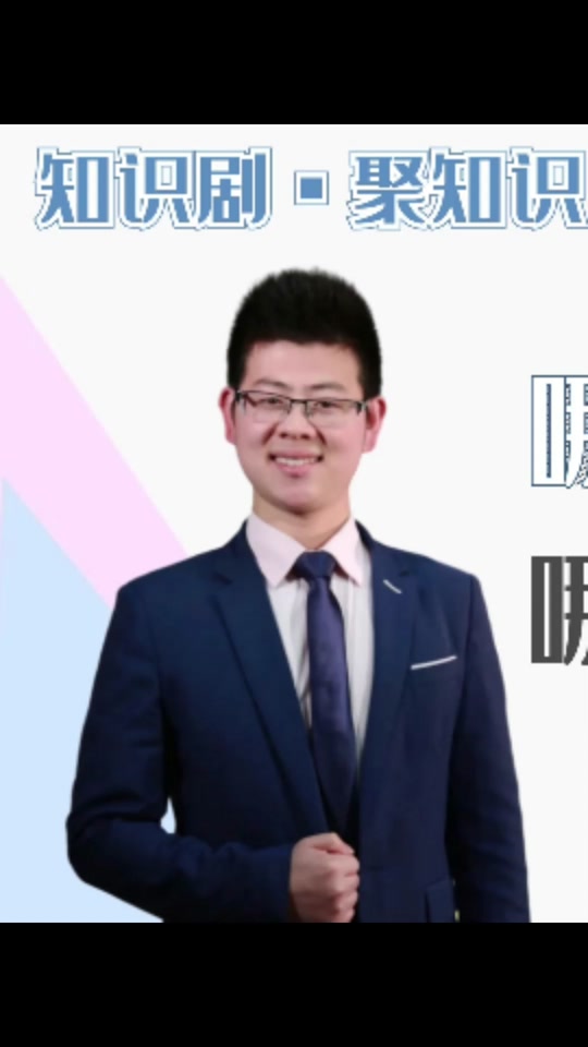 有谁领取了国家高级验光师技能补贴 - 抖音