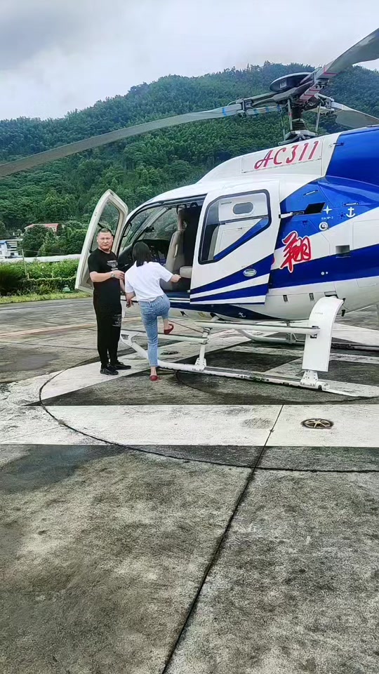 安化姚社初身价多少 - 抖音