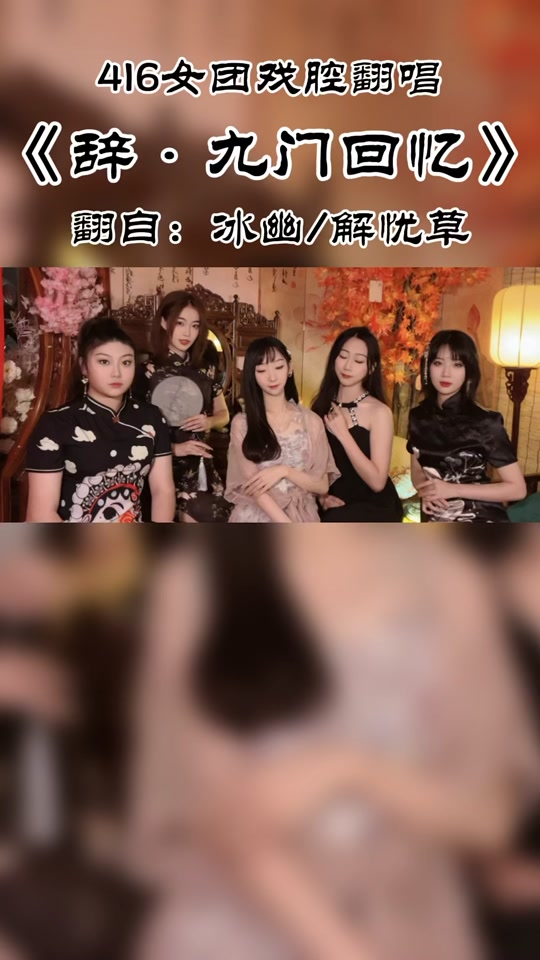 416号抖音新规影响600万主播 - 抖音