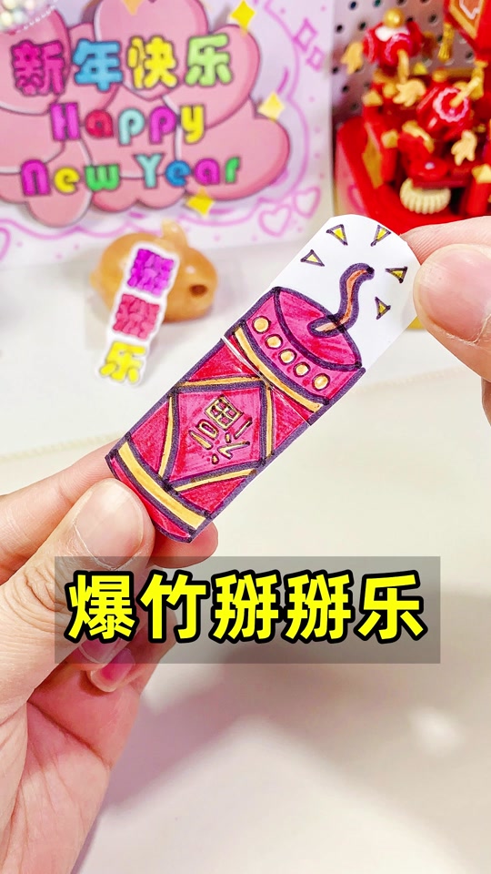 培学长艺术手工_培学长手工制作_培学长手工画画 - 抖音