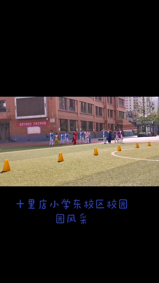 兰州安宁区北京实验二小入学条件 - 抖音