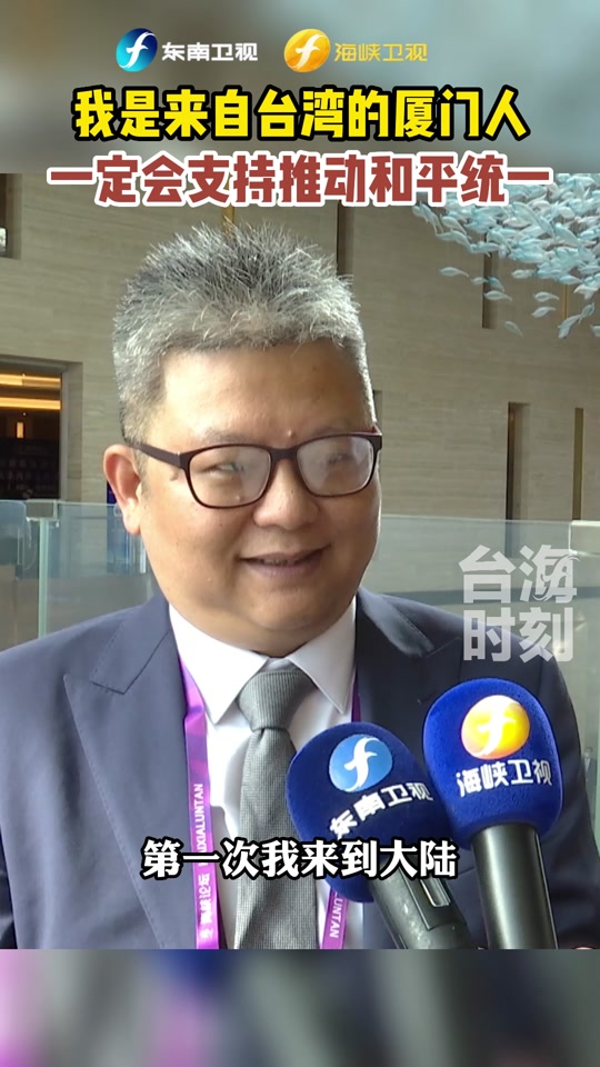 台湾歌手林正桦现在在干什么 - 抖音