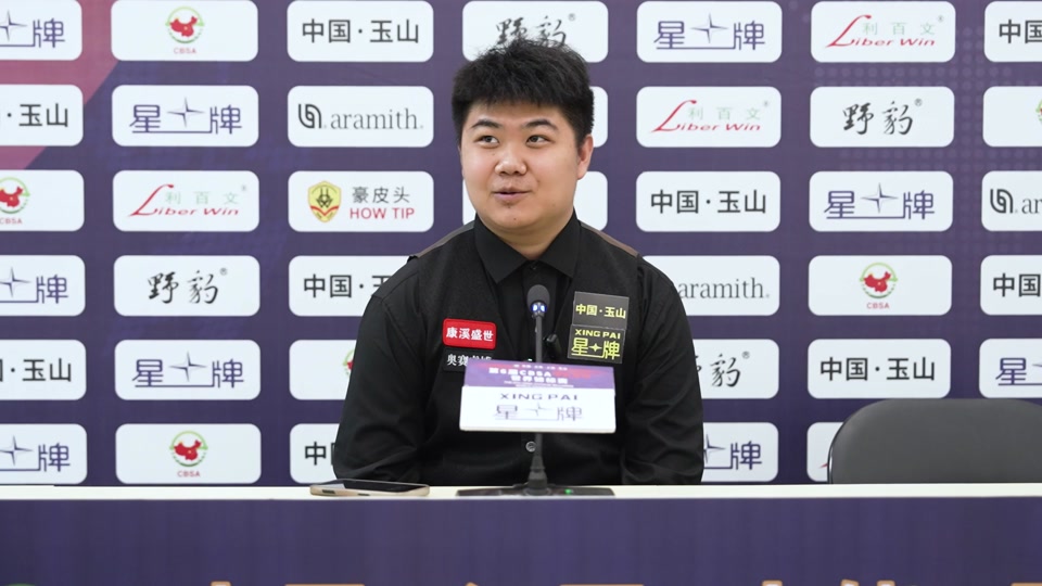 明君 胜部挺进32强直呼"没想到" 胜吴浩兴奋到手抖#世锦赛 #中式台球