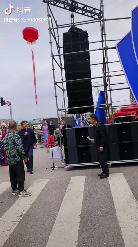 邵东房交会2024有哪些歌手 - 抖音