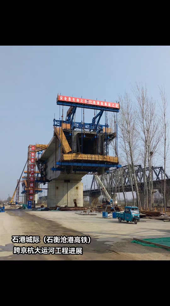 任沧港快速路还修吗 - 抖音