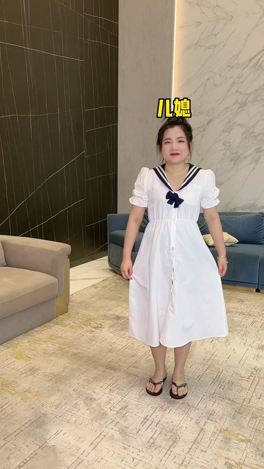 陈婷陈三废身价几个亿 - 抖音