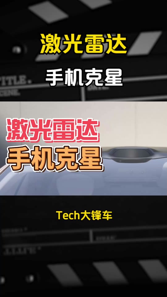 09df07956fae4fd5978058df34a5844f_1677508996?x-expires=1998662400&x-signature=654VcIvqLF9PZ3mbcBeAp8MtsXw%3D&from=1516005123