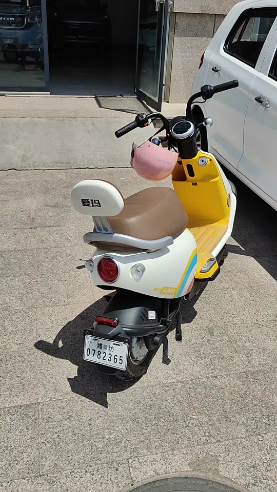 爱玛妮娜pro配置 - 抖音