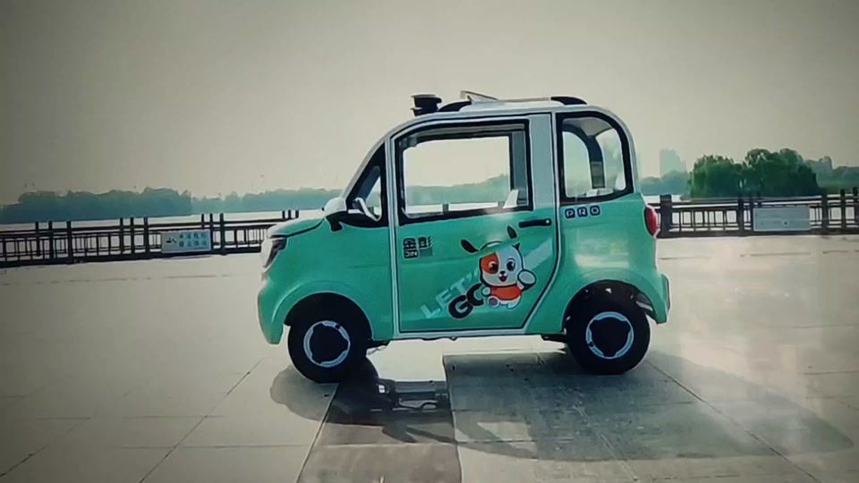 小金龙电动三轮车长宽高多少 - 抖音