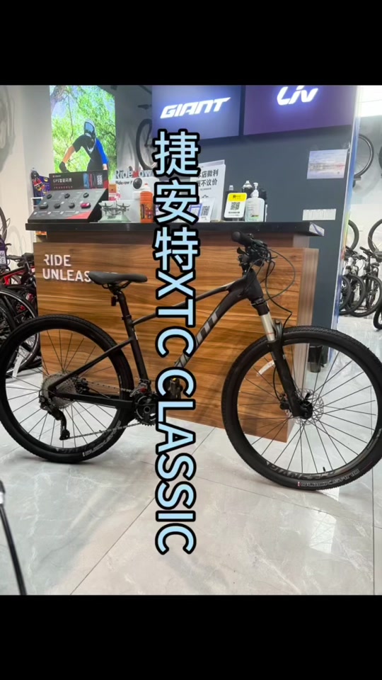 xtc8002024款l码详细配置 - 抖音