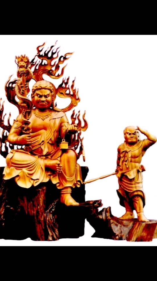 不动明王 #愿所求皆所愿05 #愿世间无灾无难无病苦 #广结善缘