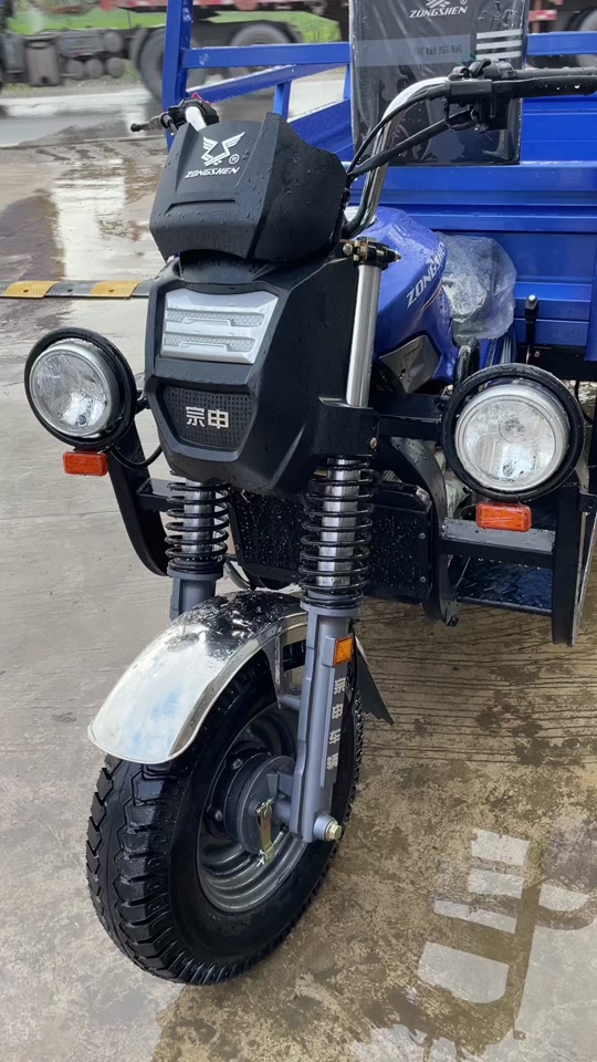 宗申三轮摩托车什么时候上市 - 抖音