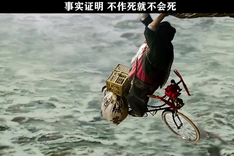 七彩断肠刀是什么电影 - 抖音