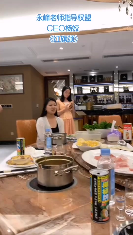 杨姣老公张腾个人资料 - 抖音