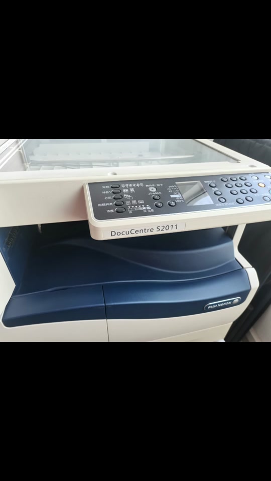 红马甲和打印机:施乐s2011 报错062-360 捡钱系列之一