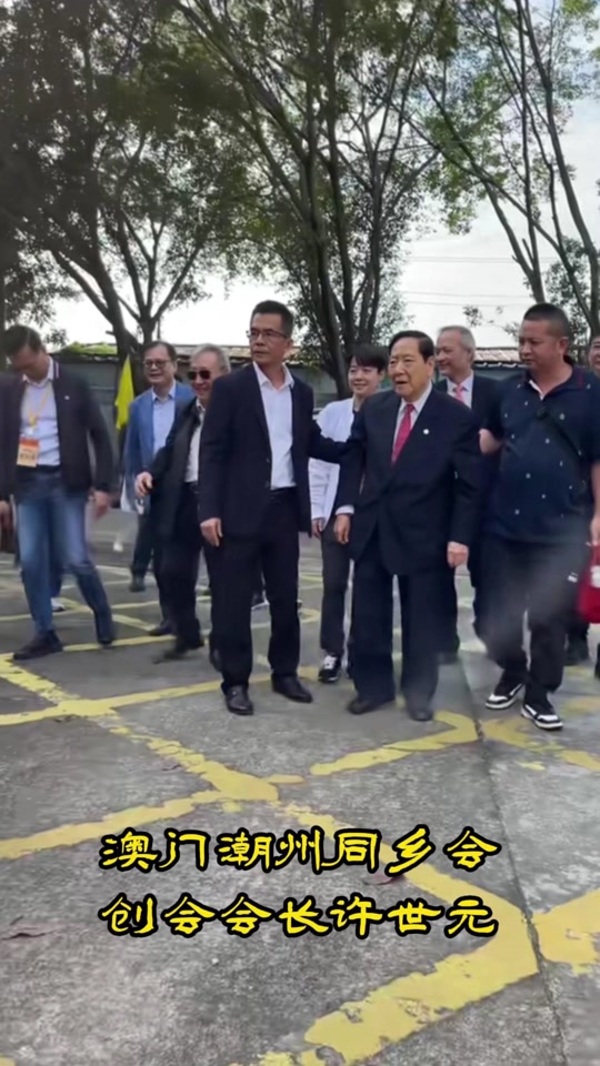 内地海外联谊会会长是谁 - 抖音