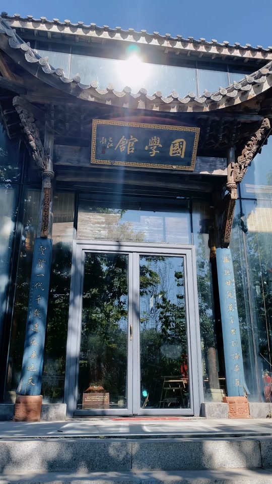 2024年崂山书院儿童怎么收费 - 抖音