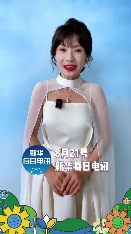 硅谷101陈茜_陈茜财经101个人资料简介_央视主持人陈茜个人简历 - 抖