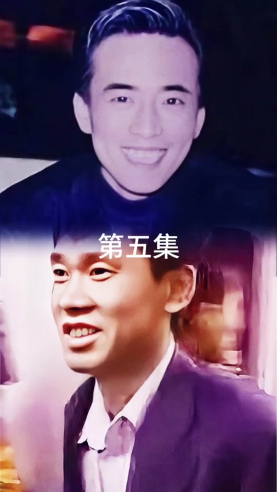 王伟范小克儿子王强_小克 王伟范_王伟范为什么叫小克 - 抖音