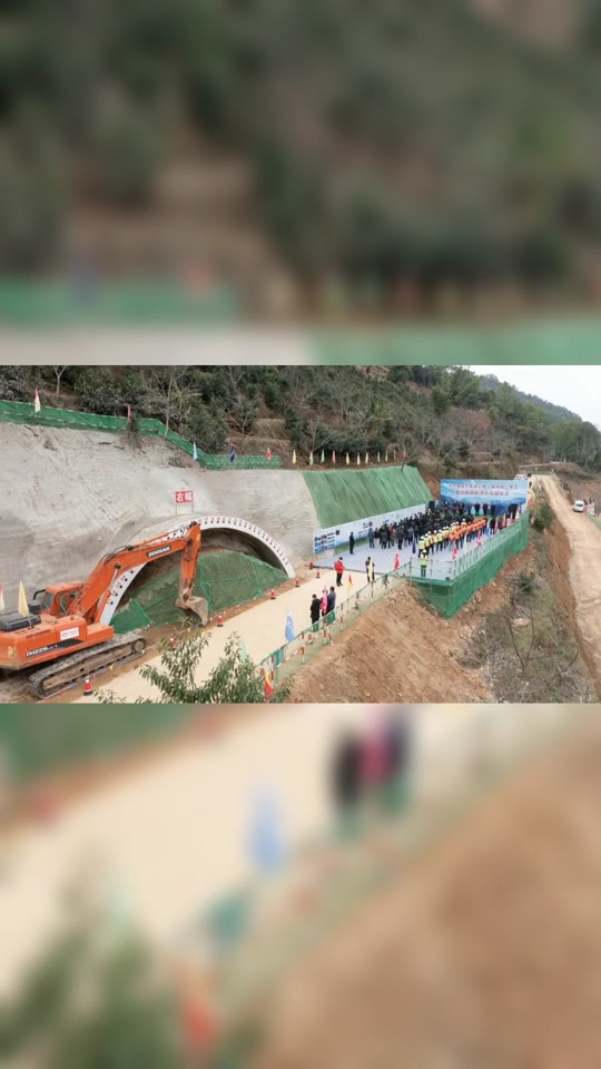 云南交投昌链高速什么时候复工 - 抖音