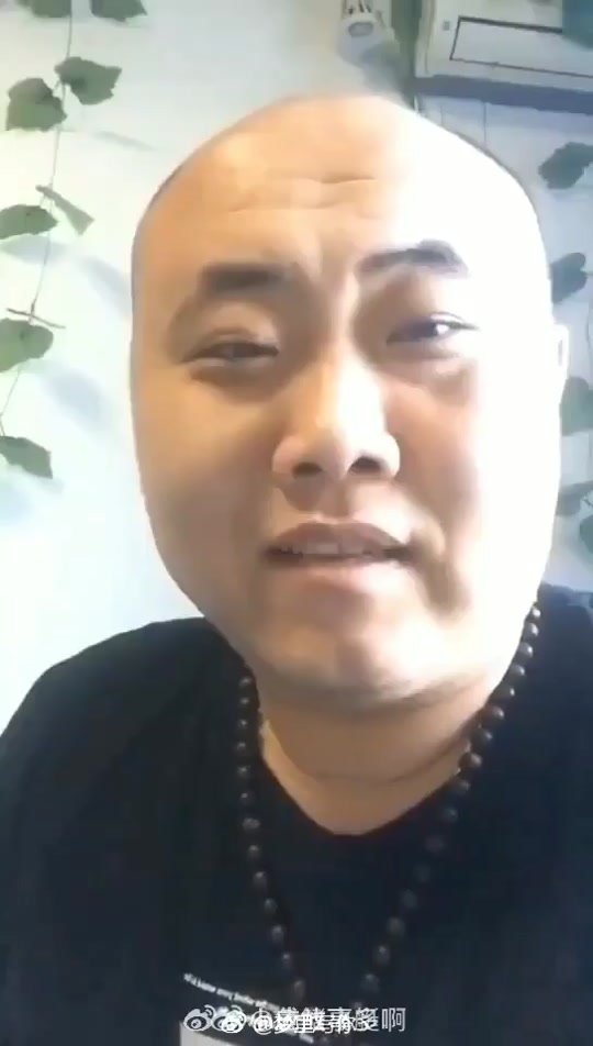 神鹰黑手哥是真法师吗 - 抖音