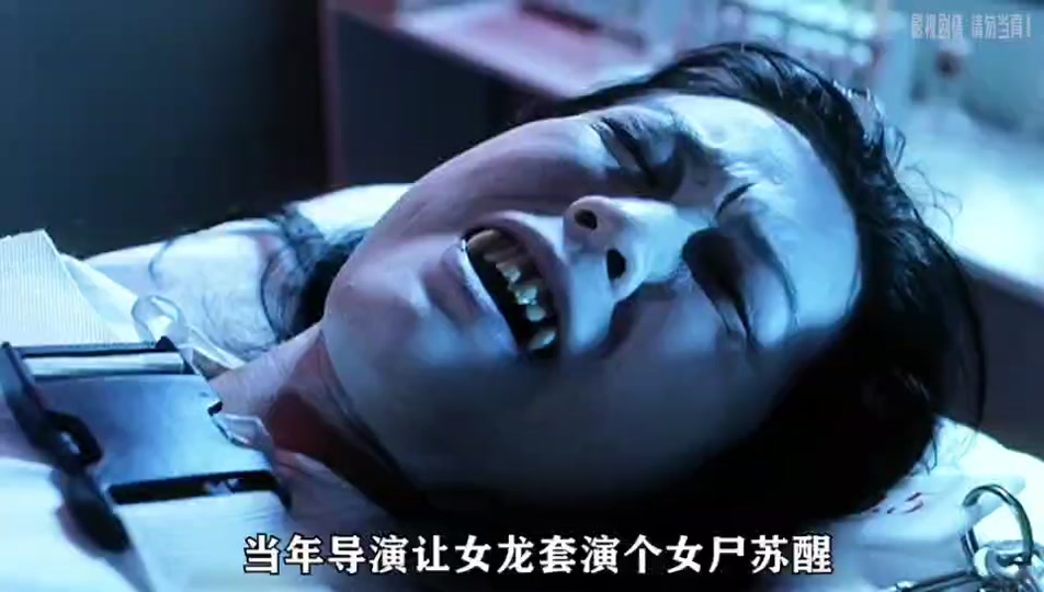 猛鬼差馆何芬妮身材_猛鬼差馆所有女演员_猛鬼差馆美女 - 抖音