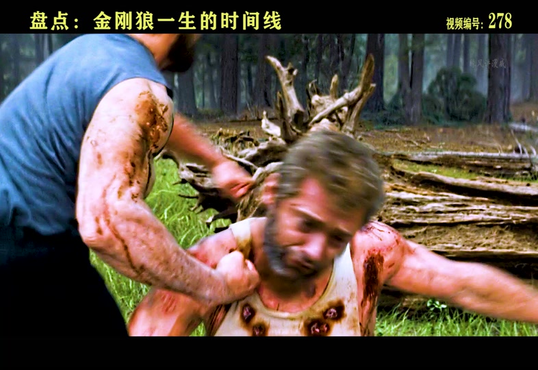 金刚狼4 破土重生什么时候上映 - 抖音