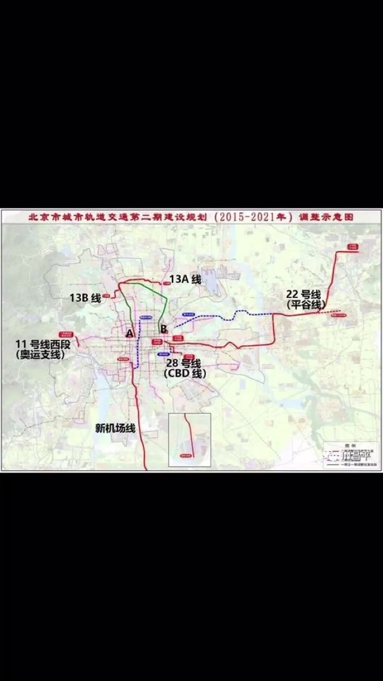 北京13号线新龙泽站完工时间 - 抖音