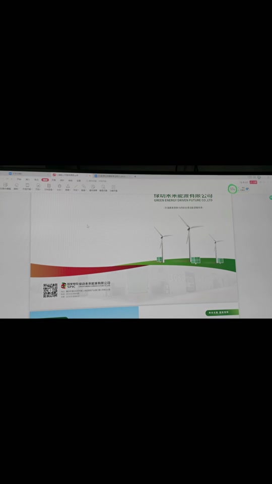 a3横向的排版怎么打印成册子 - 抖音