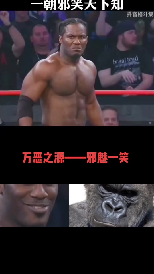 纯情拳击手_邪笑拳击手_拳击手言情小说 - 抖音