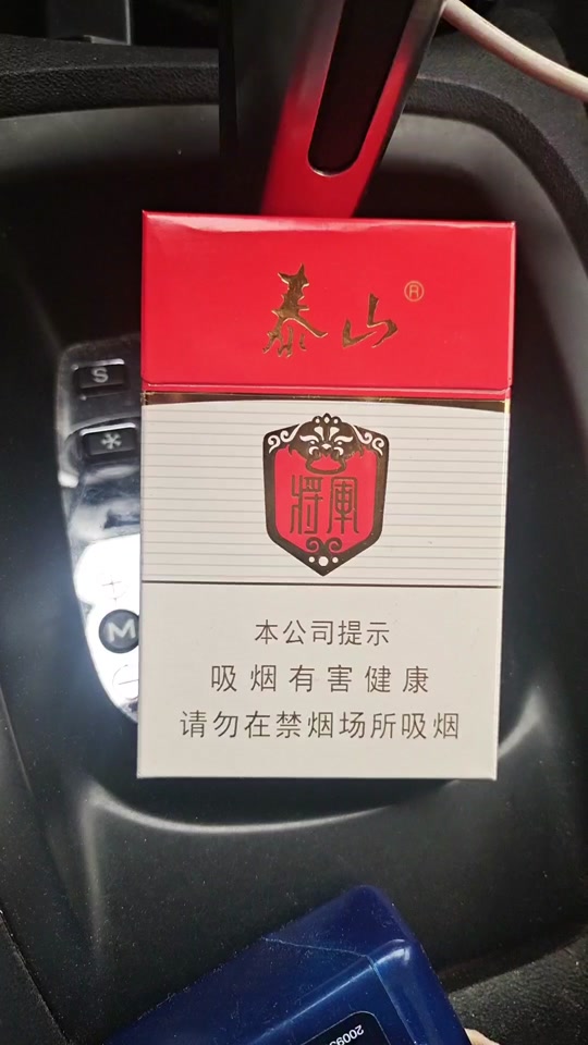 2024年白将军涨价吗 - 抖音