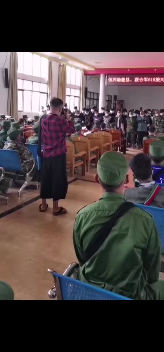 勐能县人民的好领导 - 抖音