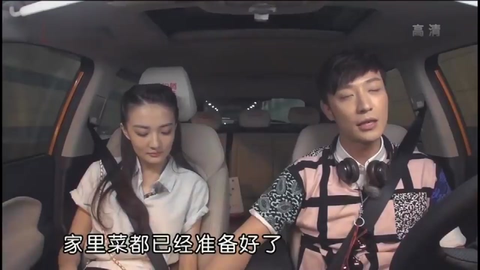 乔任梁徐璐过山车 - 抖音