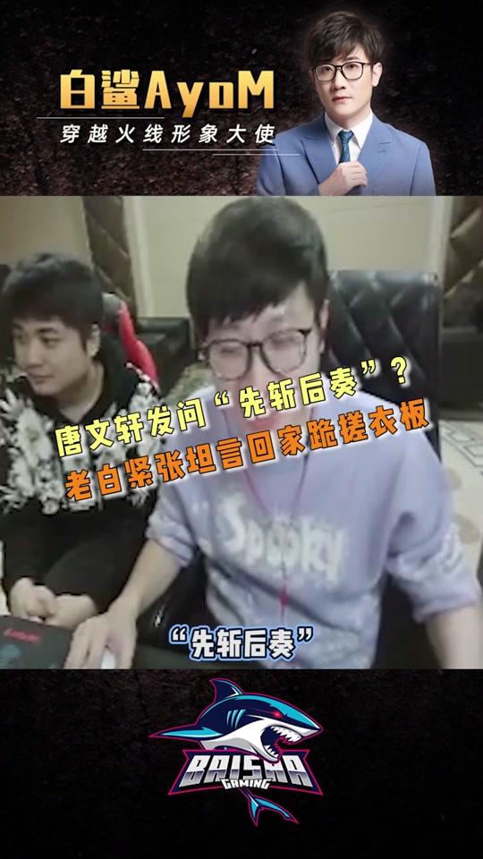 唐文轩简介_蓸文轩简介_唐文轩weibo - 抖音