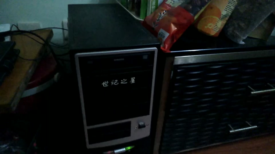 e5300升级最佳配置 - 抖音