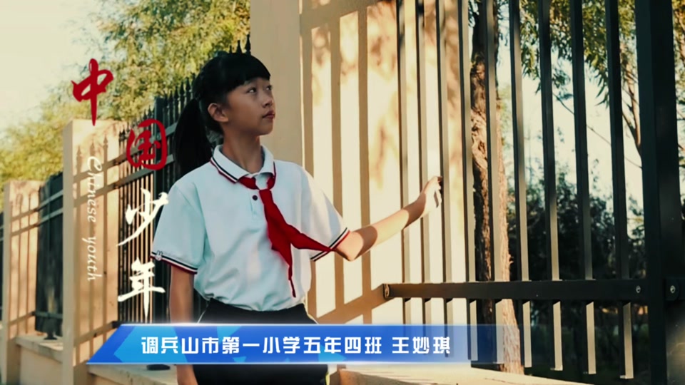 王妙琪 - 抖音