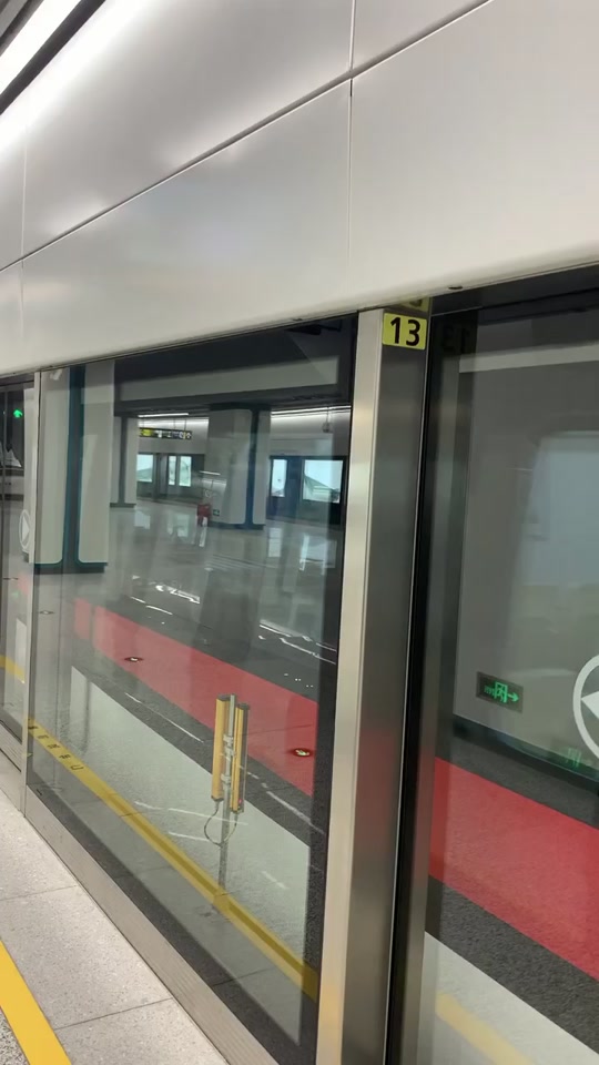 成都地铁3月营业时间 - 抖音