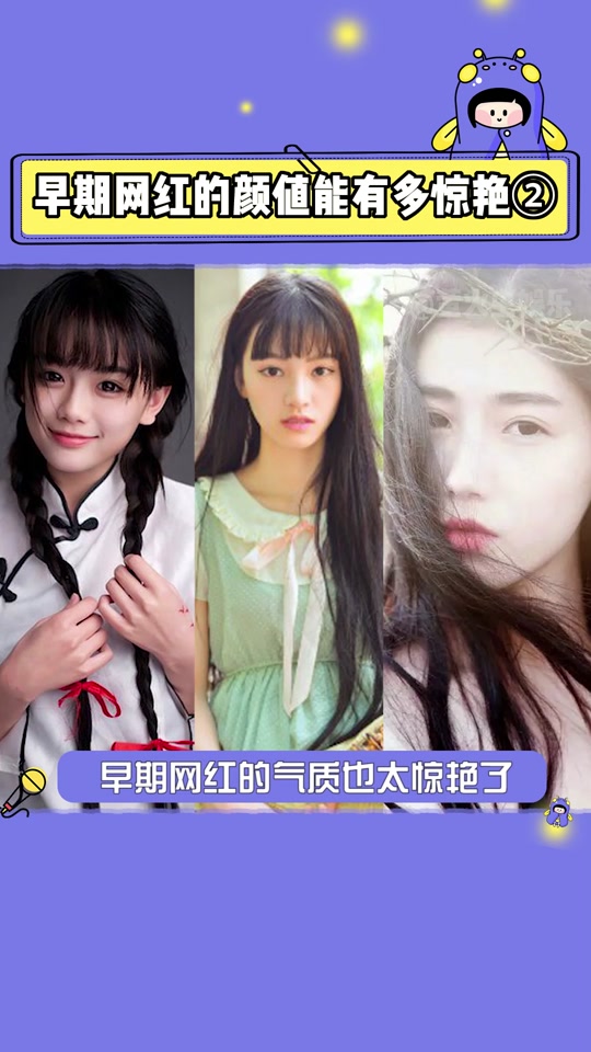 徐浩女朋友_徐浩女朋友王思思_徐浩女朋友是黄灿灿吗? - 抖音