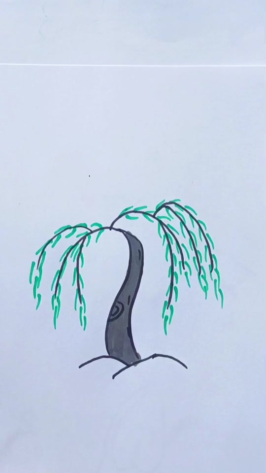 一根柳条简笔画