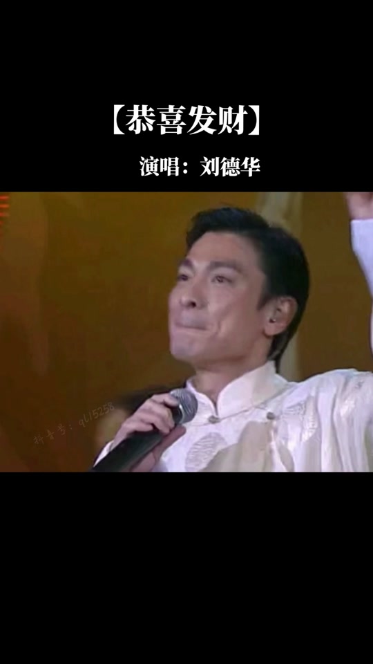 春风粤语歌抖音=春风 抖音 粤语