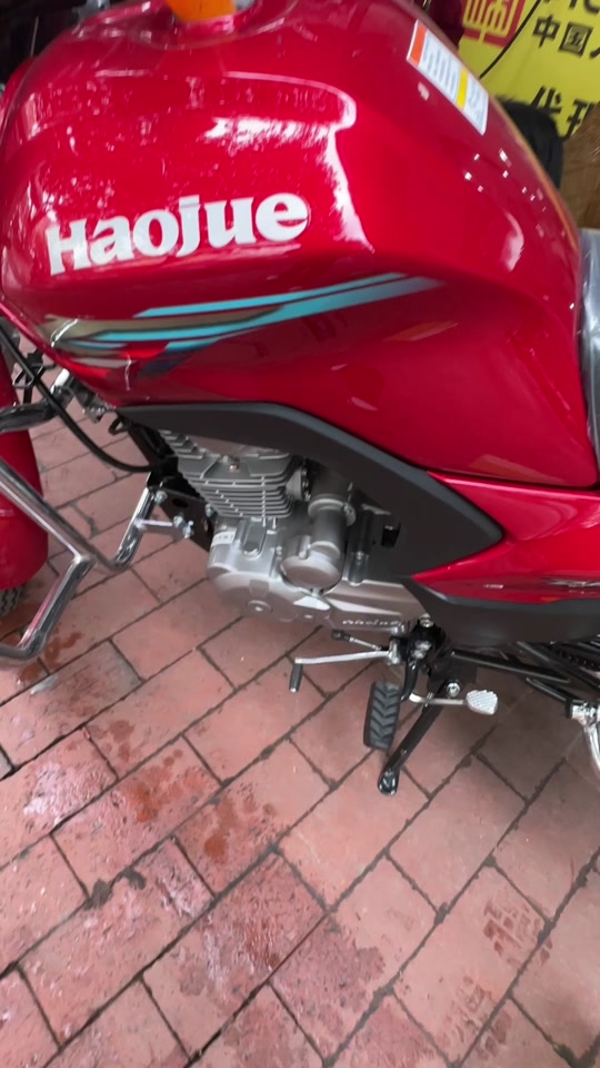 豪爵dh150如何恢复出厂设置 - 抖音