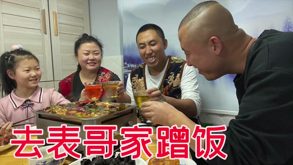 百味大彭 齐晓鹏_齐晓鹏美食_晓鹏美食分享 - 抖音