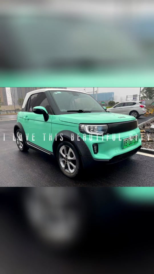 新款北汽lite新能源什么时候上市 - 抖音