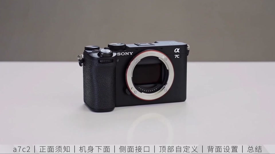 g7c2代最佳设置 - 抖音