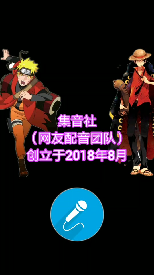 语丝社主要成员有哪些 - 抖音