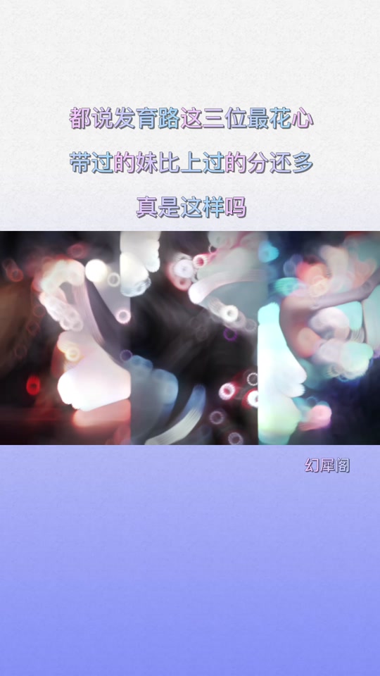 王者荣耀发育路lang - 抖音