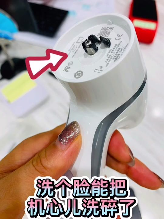 如新洗脸仪_如新洗脸仪坏了怎么维修_如新洗脸仪充电多久才显示充电