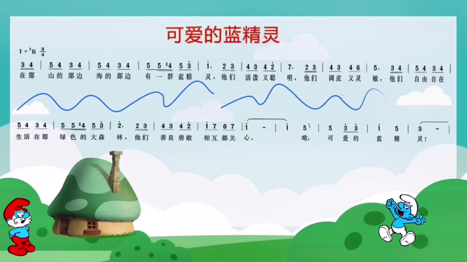 萌萌哒歌曲(感觉自己萌萌哒歌曲)